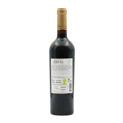 Herdade das Servas Unoaked Tinto