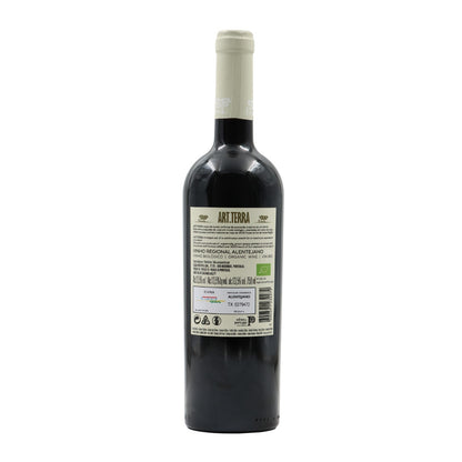 Herdade de São Miguel Art Terra Tinto