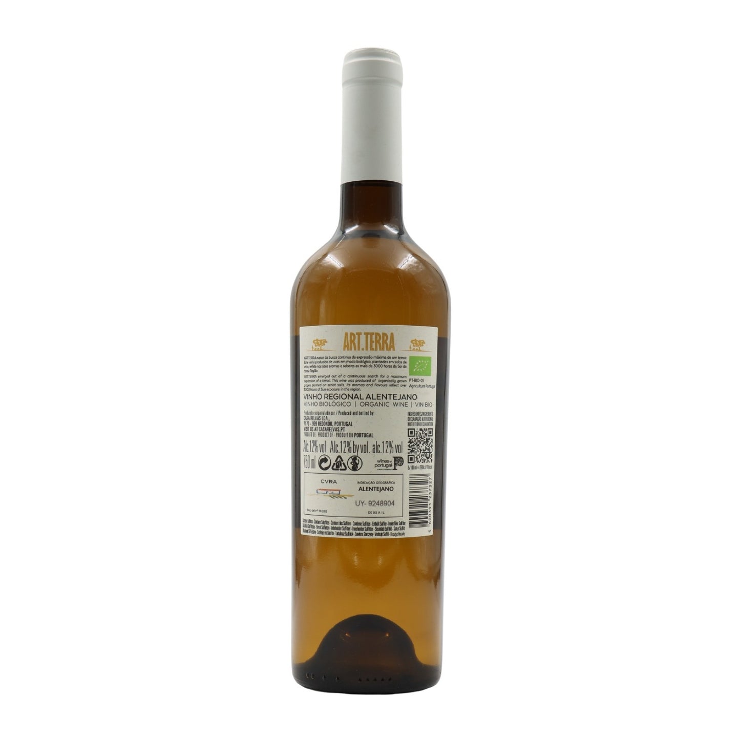 Herdade de São Miguel Art Terra Branco