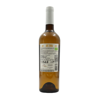 Herdade de São Miguel Art Terra Branco