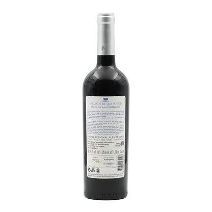 Herdade de São Miguel Winemakers' Choice Red 2020