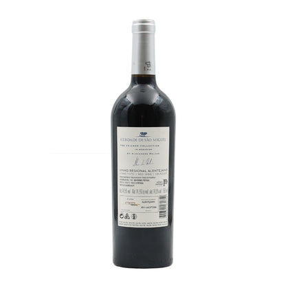 Herdade de São Miguel Friends Collection Tinto 2015