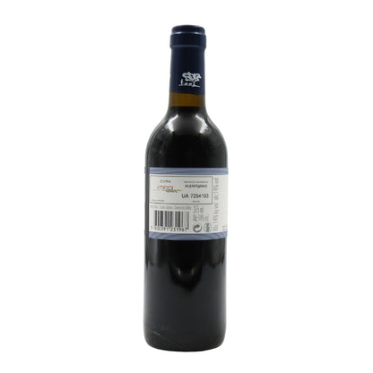 Herdade de São Miguel Selected Harvest 375ml Tinto