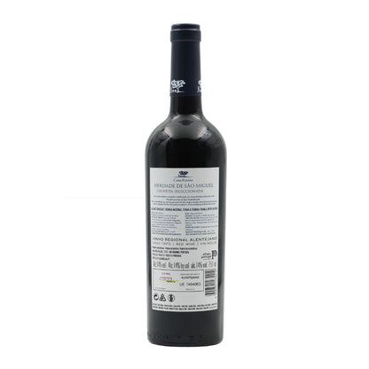 Herdade de São Miguel Selected Harvest Red 2022