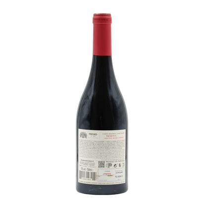 Freixo Reserve Red 2019