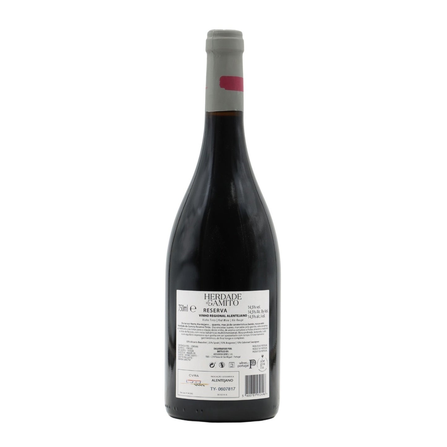 Herdade do Gamito Reserve Red 2020