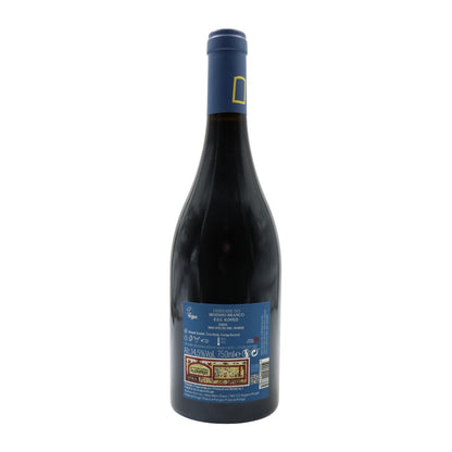 Herdade do Moinho Branco Reserva Tinto