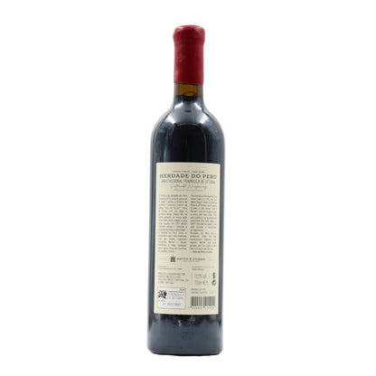 Herdade do Perú Tinto 2019
