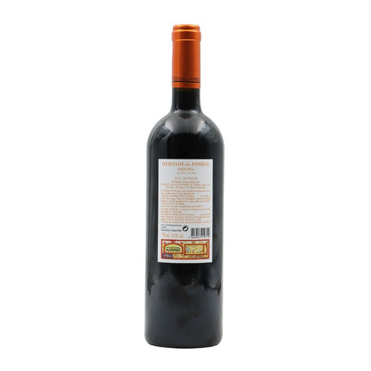 Herdade do Pombal Reserva Tinto 2021