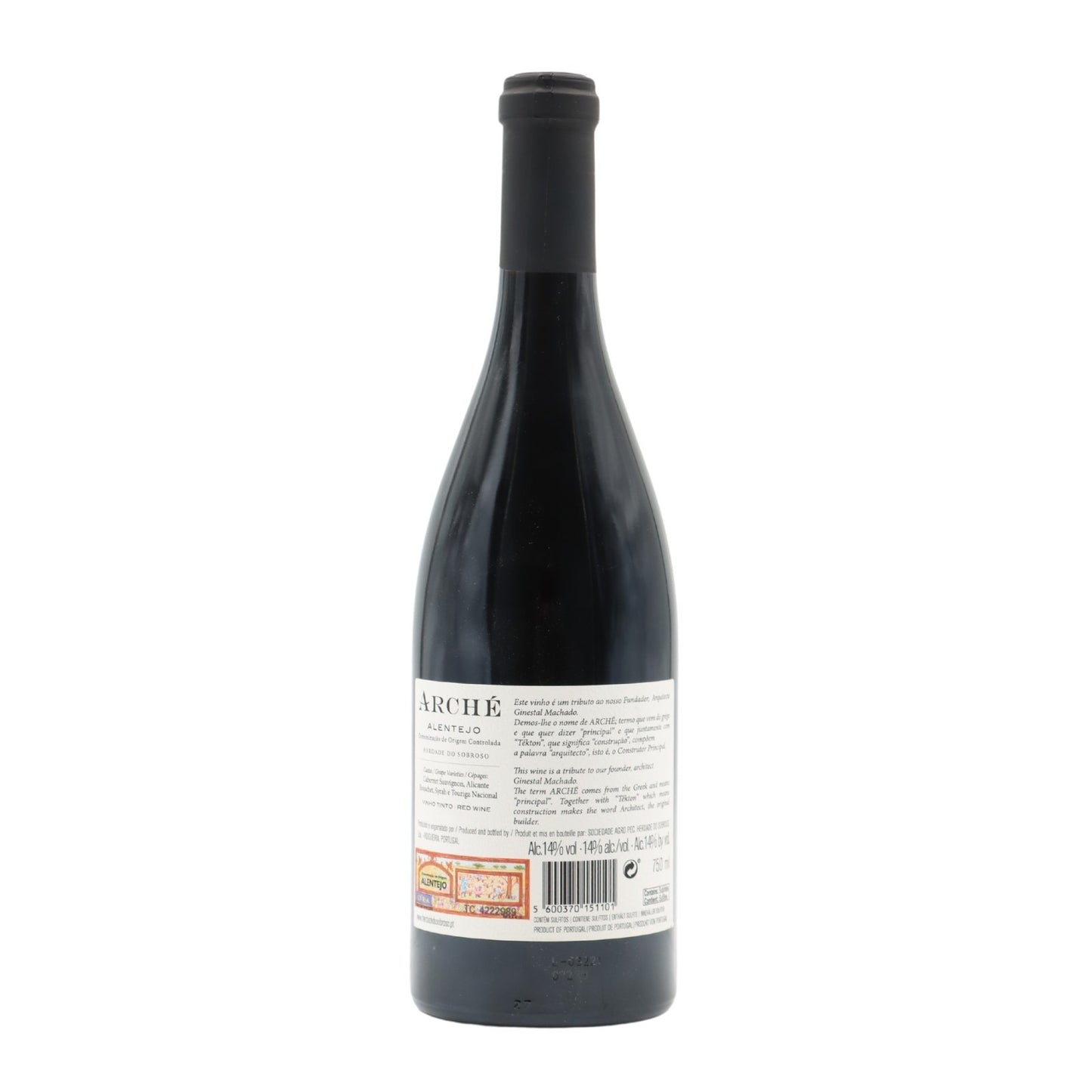 Herdade do Sobroso Arché Red 2019