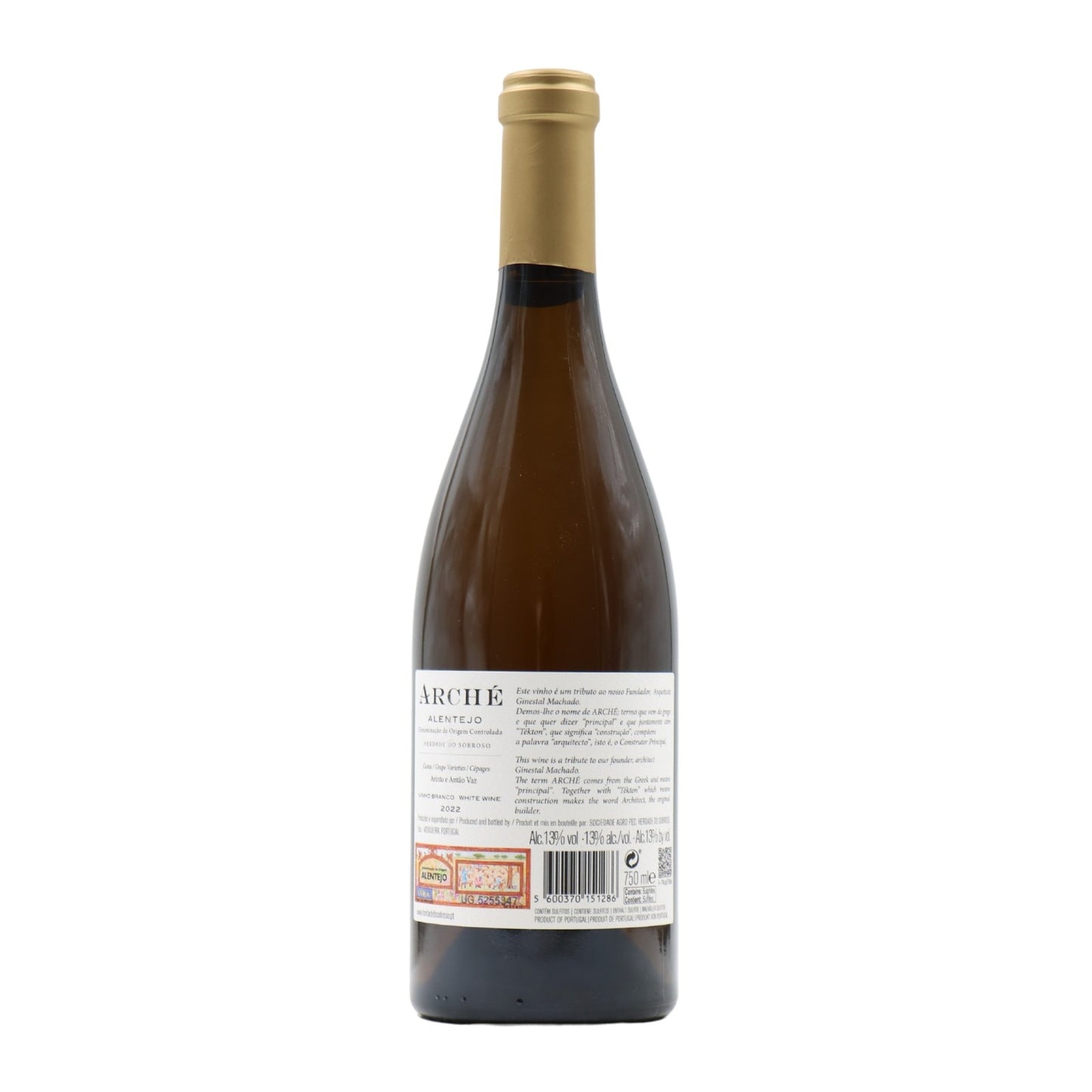 Herdade do Sobroso Arché Branco