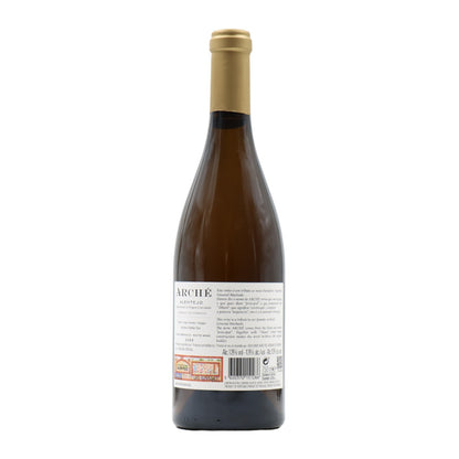 Herdade do Sobroso Arché Branco