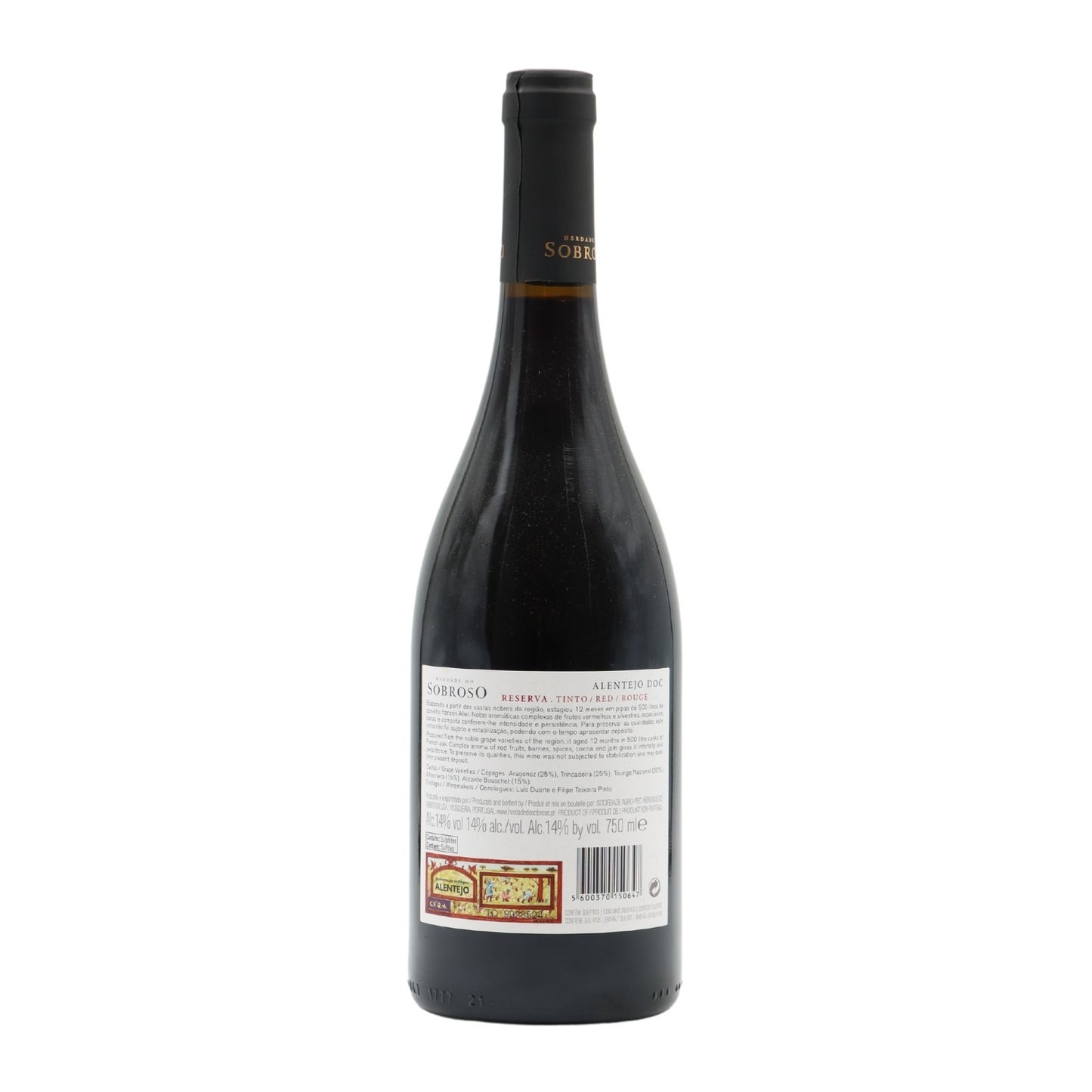 Herdade do Sobroso Reserve Red 2022