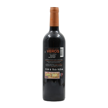 Herdade dos Veros Reserva Tinto