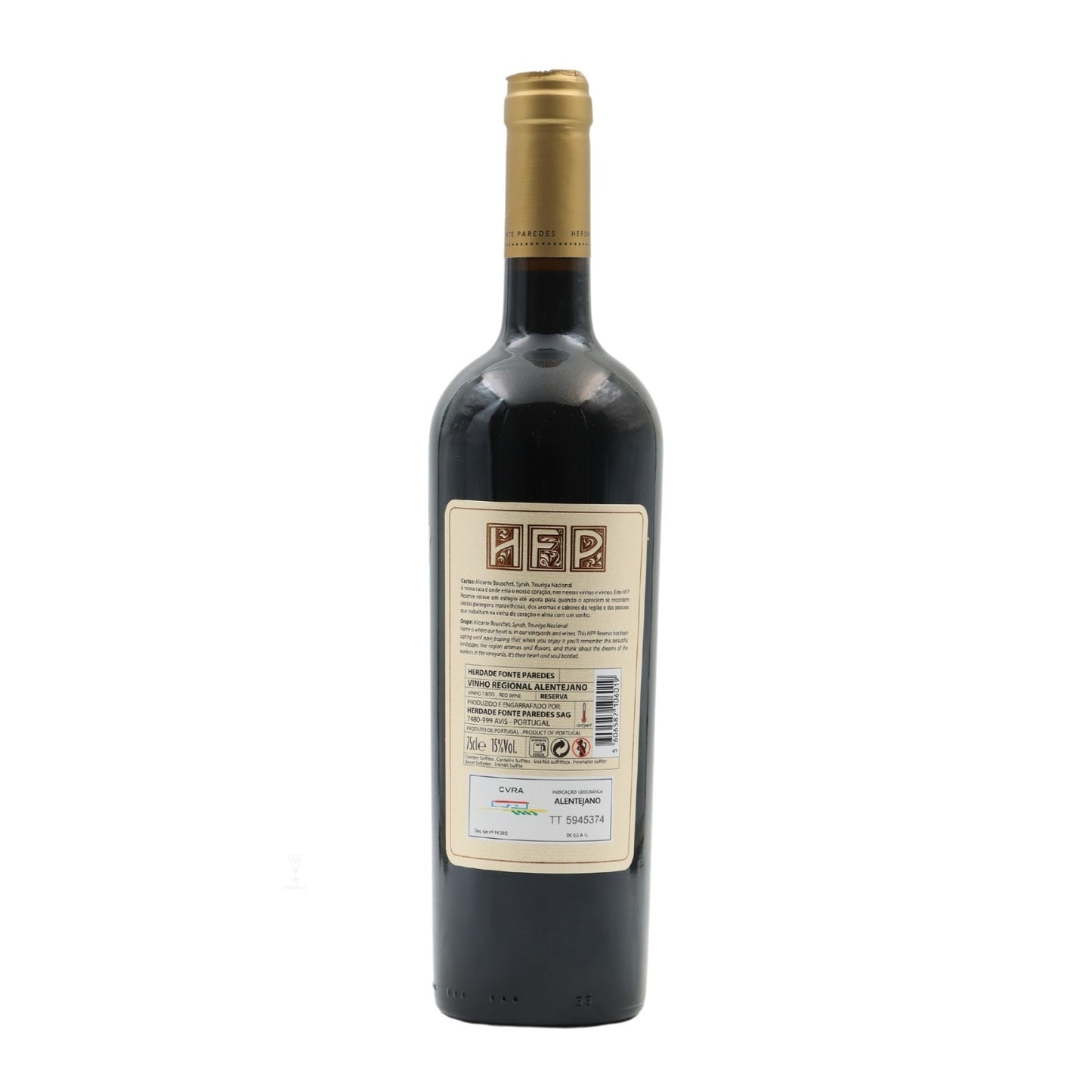 Herdade Fonte Paredes Reserva Tinto 2020