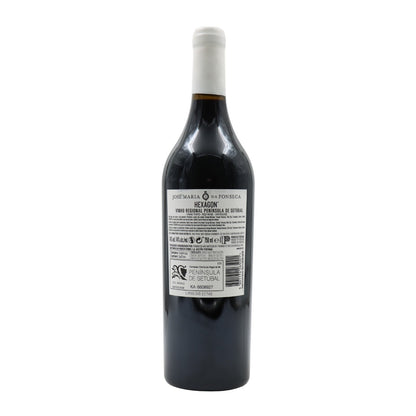 Hexagon Tinto 2017