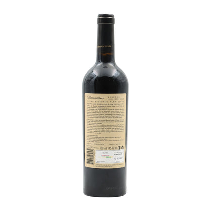 Humanitas Reserva Syrah Tinto 2019