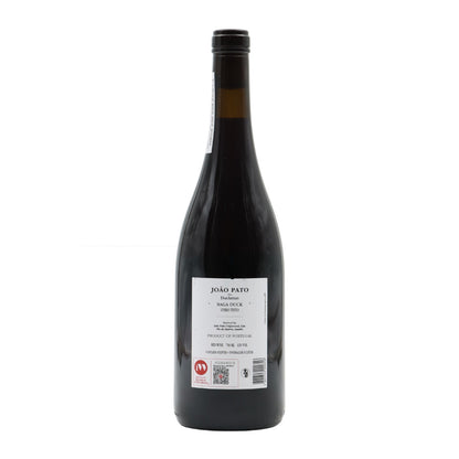 João Pato Aka Duckman Baga Duck Tinto
