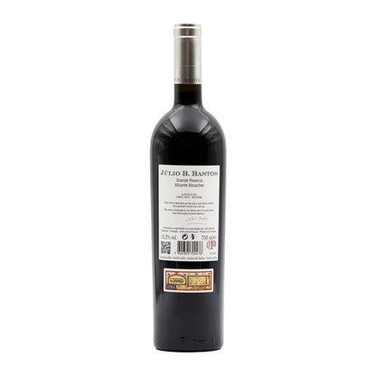 Julio Bastos Alicante Bouschet Grande Reserva Red 2015