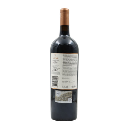 Magnum Kopke Old Vines Grande Reserva Red 2010