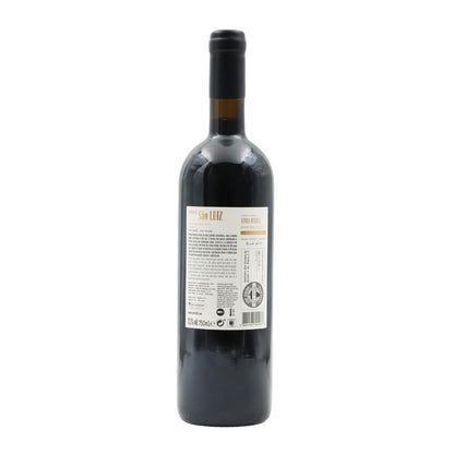 Kopke Quinta de São Luiz Vineyard of Rumilã Grand Reserve Red Wine 2017