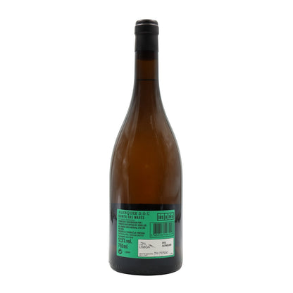 Lés-a-Lés Quinta das Marés Branco