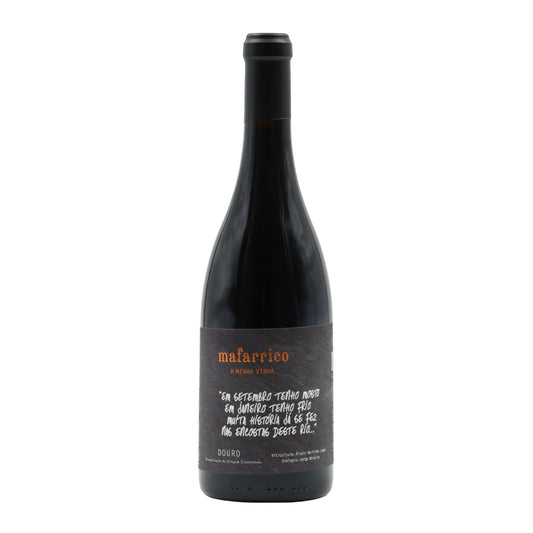 Mafarrico My Vineyard Red 2018