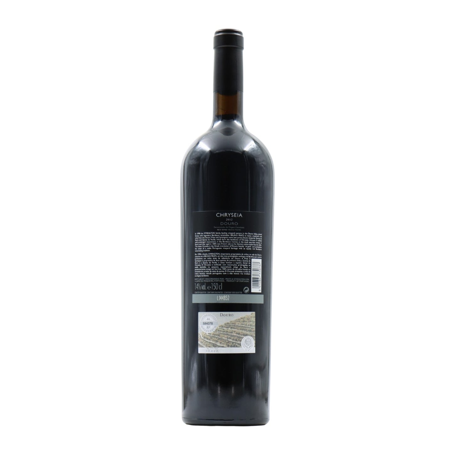 Magnum Chryseia Tinto 2012