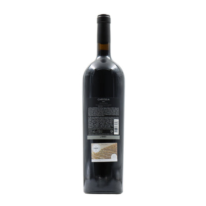 Magnum Chryseia Tinto 2013