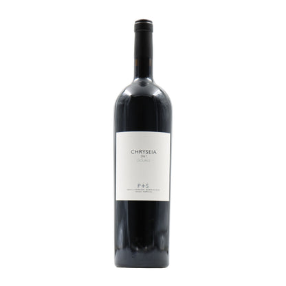 Magnum Chryseia Red 2017