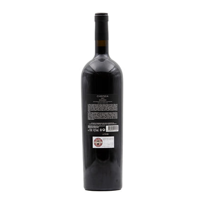 Magnum Chryseia Red 2019