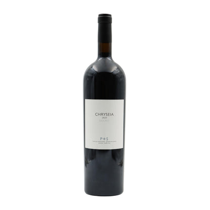 Magnum Chryseia Tinto 2020