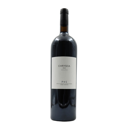 Magnum Chryseia Red 2022