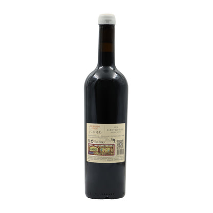 Magnum Herdade do Peso Ícone Red 2018