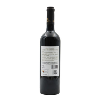 Magnum Quinta da Bacalhôa Tinto