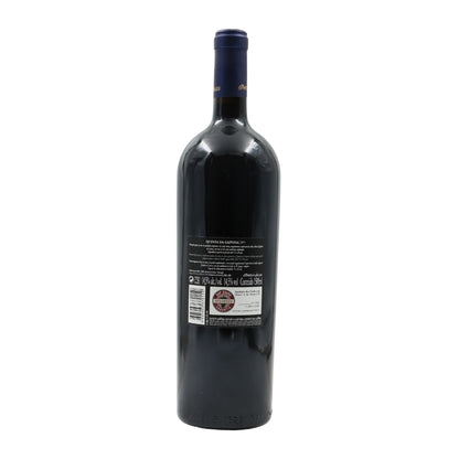 Magnum Quinta da Gaivosa Tinto 2015