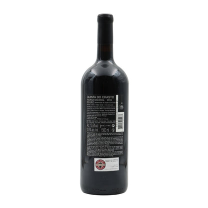 Magnum Quinta do Crasto Touriga Nacional Red 2016