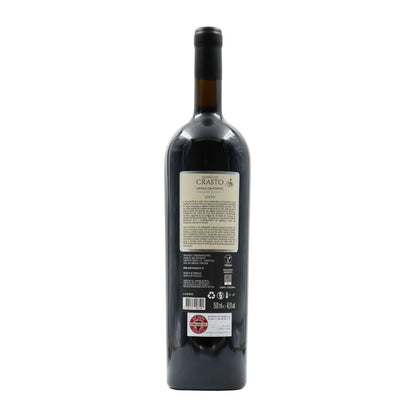 Magnum Quinta do Crasto Vinha da Ponte Tinto 2019