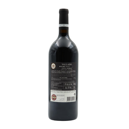 Magnum Vallado Tinta Roriz Tinto 2017