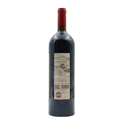 Magnum Quinta dos Murças Reserva Tinto 2019