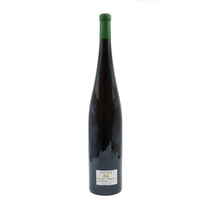 Magnum Soalheiro Terramatter Branco