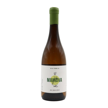 Mainova White 2023