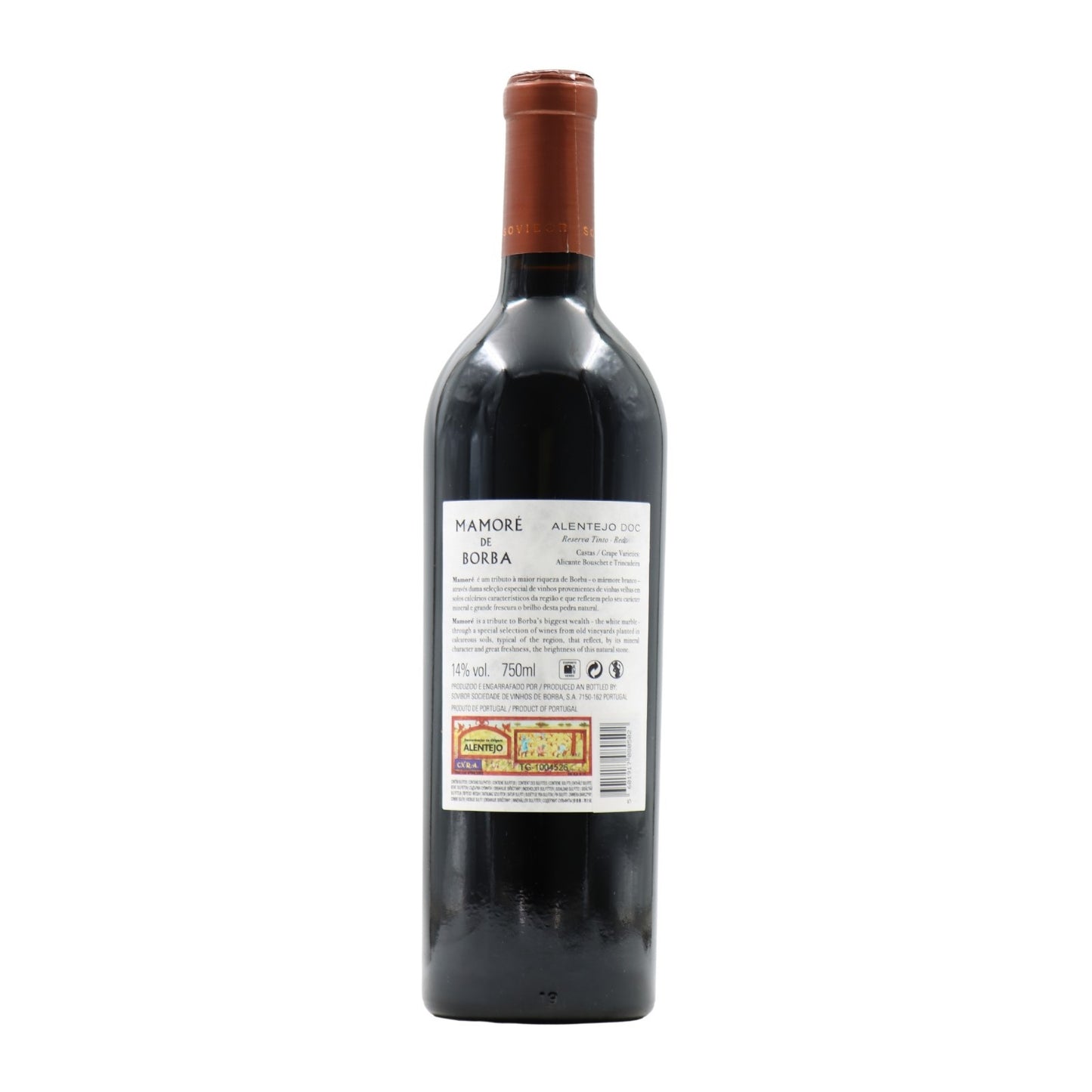 Mamoré de Borba Reserva Old Vines Red 2018