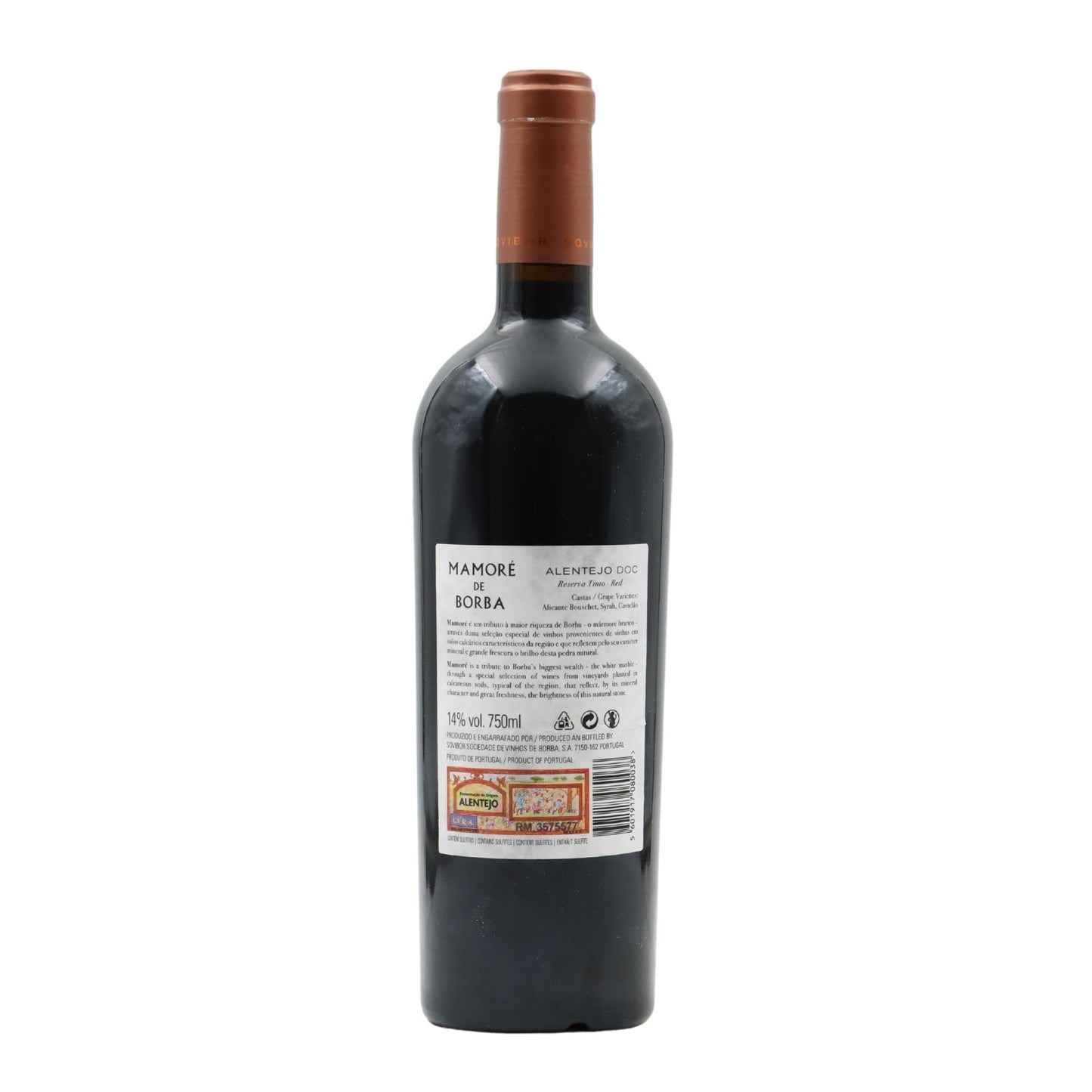 Mamoré de Borba Reserve Red 2015