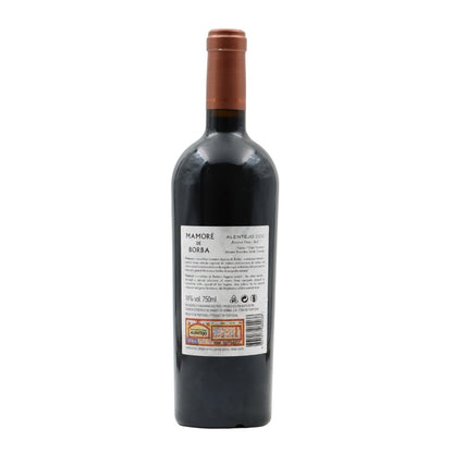 Mamoré de Borba Reserva Tinto 2015