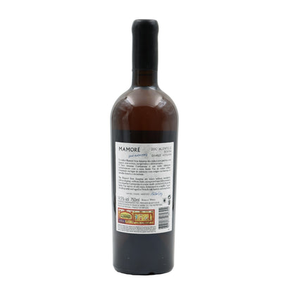 Mamoré Without Ties White Tanning 2018