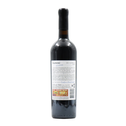 Mamoré Untied TA39 Red 2019