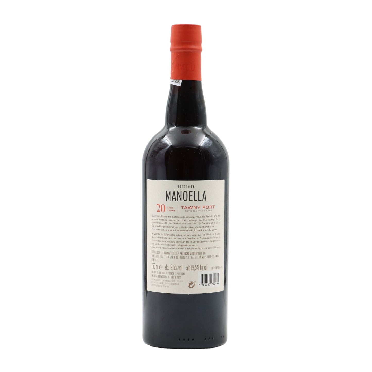 Manoella 20 anos Tawny Porto