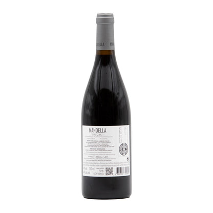 Manoella Tinto