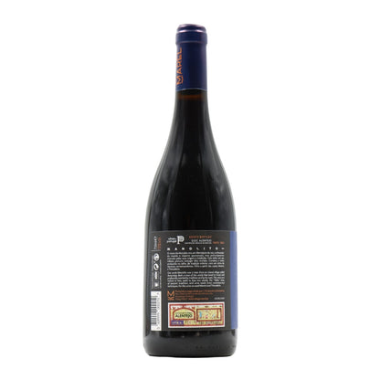 Manolito Tinto